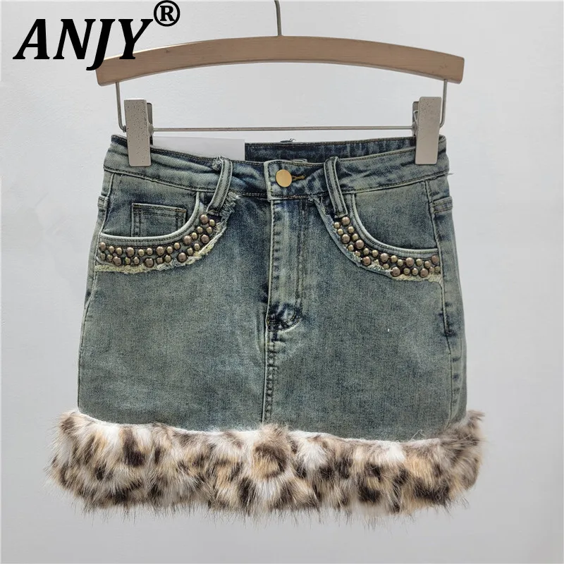 ANJY Autumn New Women Leopard Print Furry Patchwork Stretch Denim Bodycon Skirt Sexy Rivets Hot Girl Fashion Short Skirts A12003