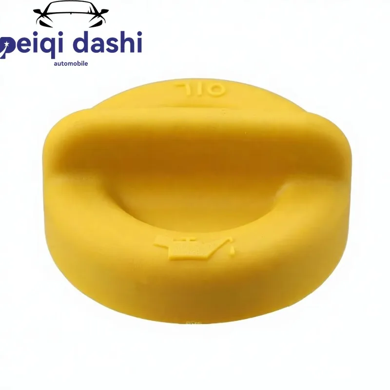 

55236045 5pcs Engine Oil Filler Cap for Jeep Renegade