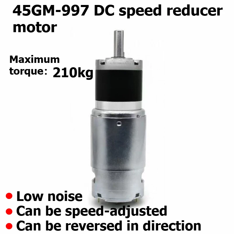 45GM-997 High-Power Planetary DC Speed Reducer Motor, reversible and adjustable-speed motor