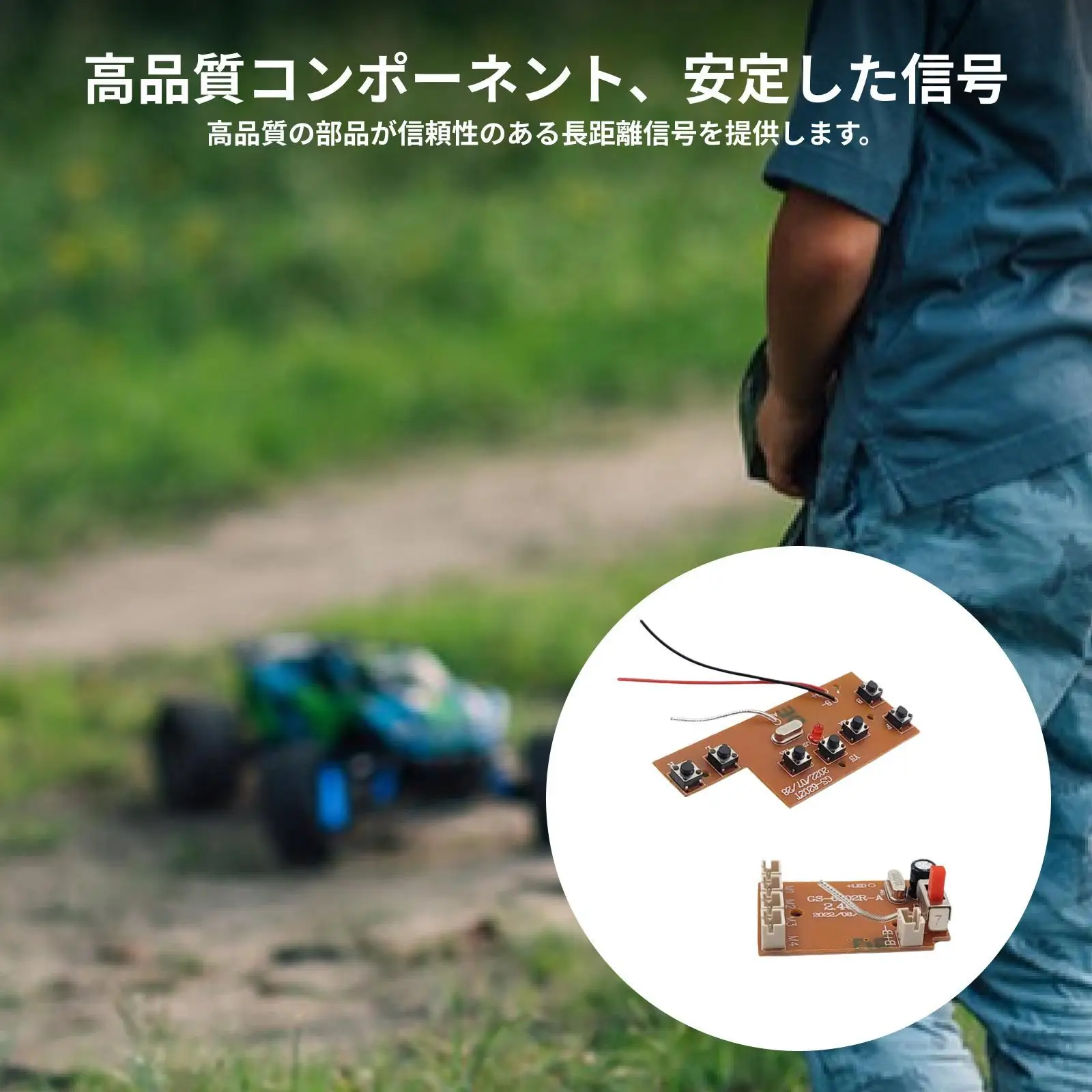 

7 Channel RC Receiver Board with Remote Transmitter Module Electronic Components for DIY RC Car Model and Toy Accessories