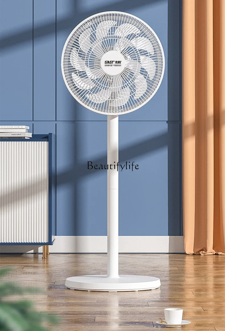 2Electric fan floor-to-ceiling household flat circulation silent desktop strong wind shaking fan