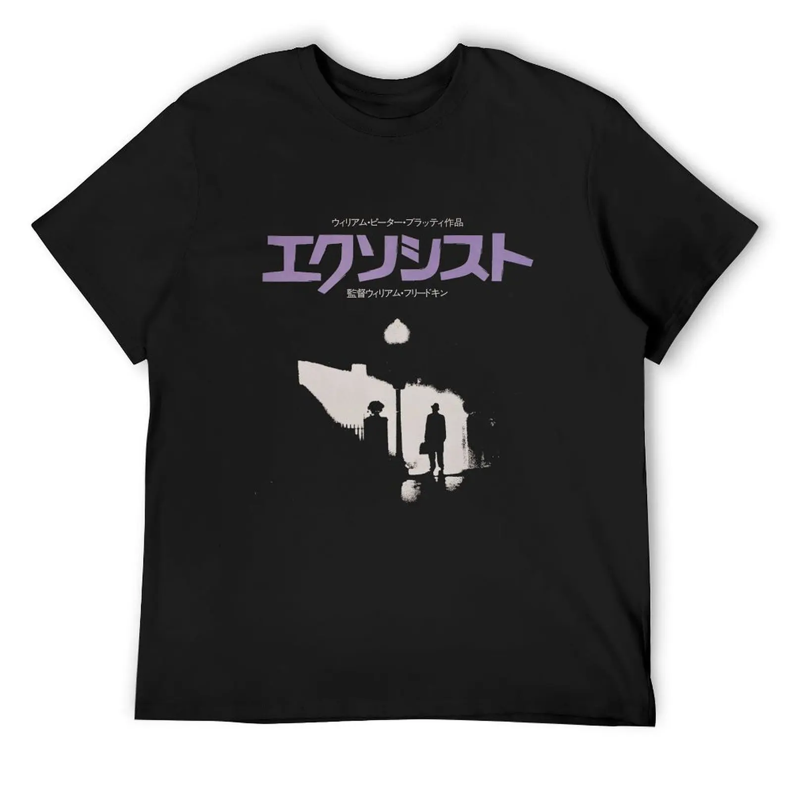 

The Japanese Exorcist T-Shirt animal prinfor boys custom t-shirts Louboutins Anime t-shirt plain black t shirts men