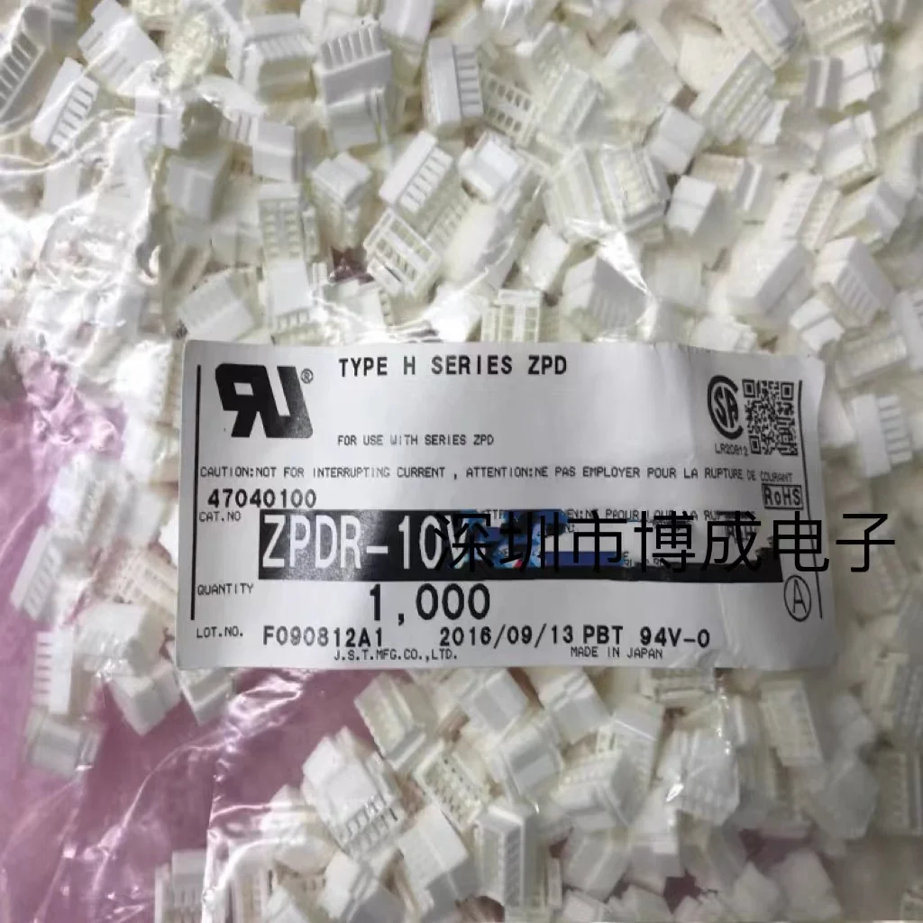 100pcs JST 100% piezas nuevas con conector ZPDR-10V-S, ZPDR-12V-S