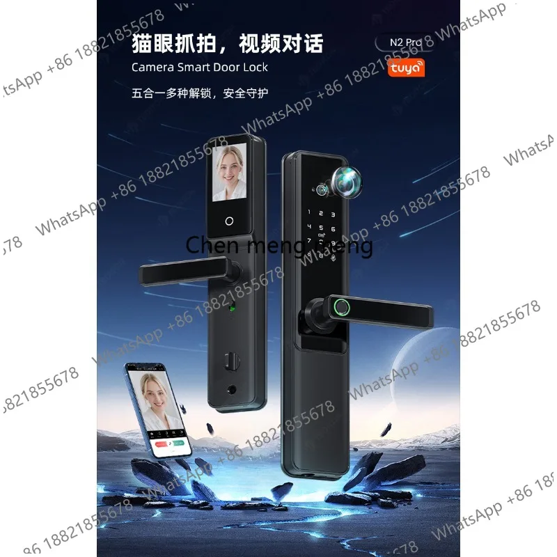 Fingerprint password lock factory direct sales household anti-theft door smart lock spot