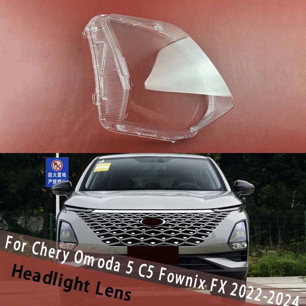 

For Chery Omoda 5 C5 Fownix FX 2022 2023 2024 Headlight Lens Headlamp Cover Replace Auto Shell Headlight Transparent Lampshade