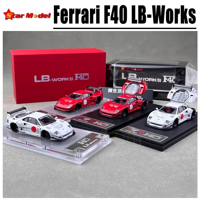 StarModel Schaal 1/64 Ferrari F40 LB-Works Legering Speelgoed Motorvoertuig Diecast Metaal Model Geschenken