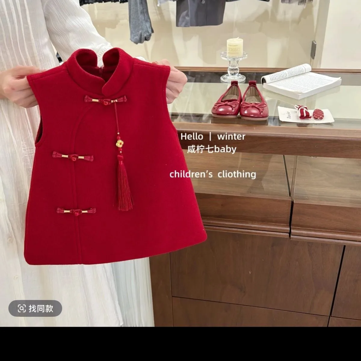 

Детское шерстяное платье для девочек на осень/зиму, новинка, модный стиль, красное, на Новый год, с плюшевой подкладкой, без рукавов