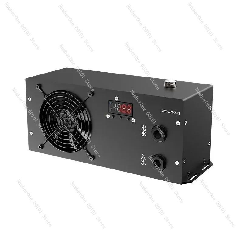 Semiconductor Refri…