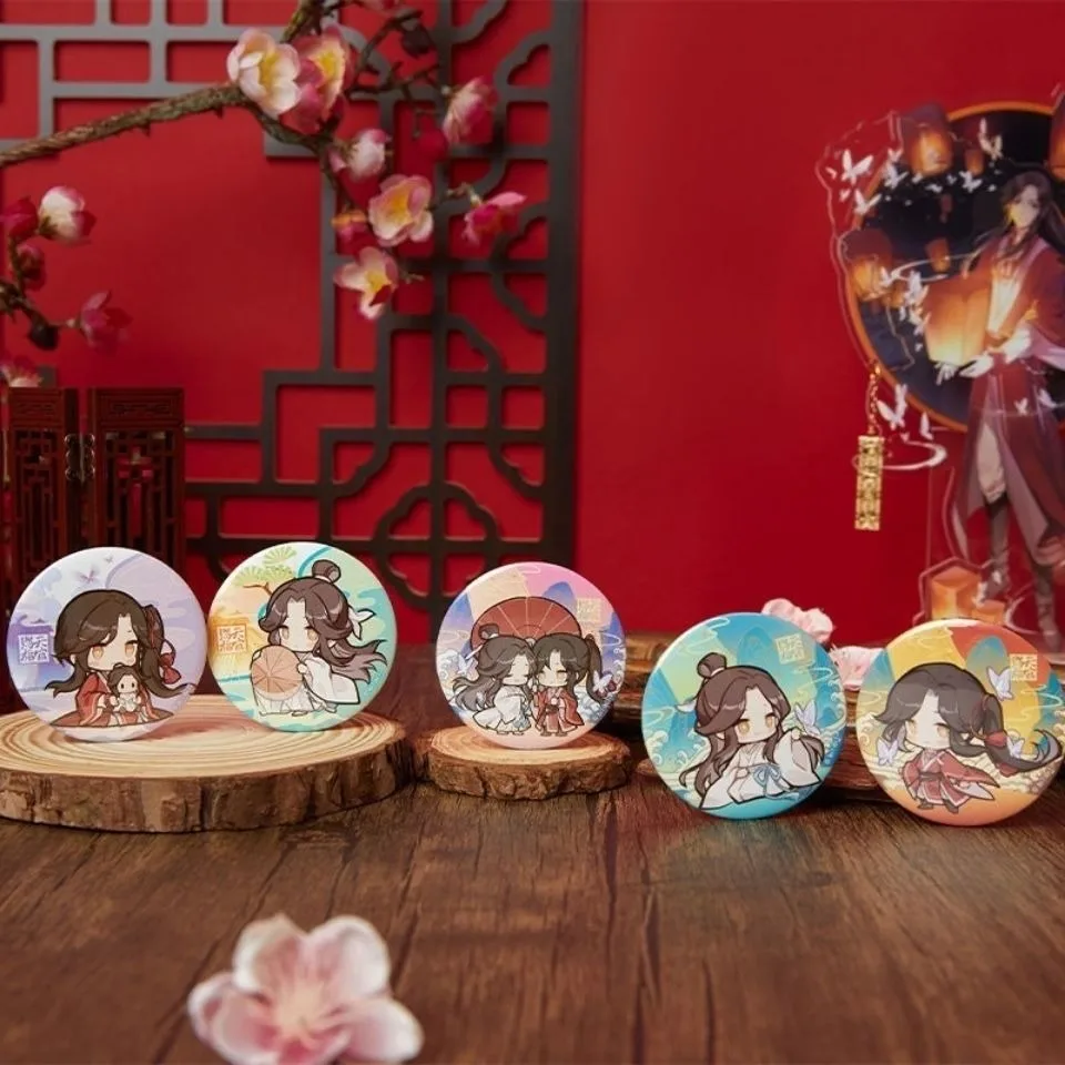 Tian Guan Ci Fu Hua Cheng Xie Lian Heaven Official's Blessing Cute Badge Button Brooch Pins Cosplay Collection Gifts