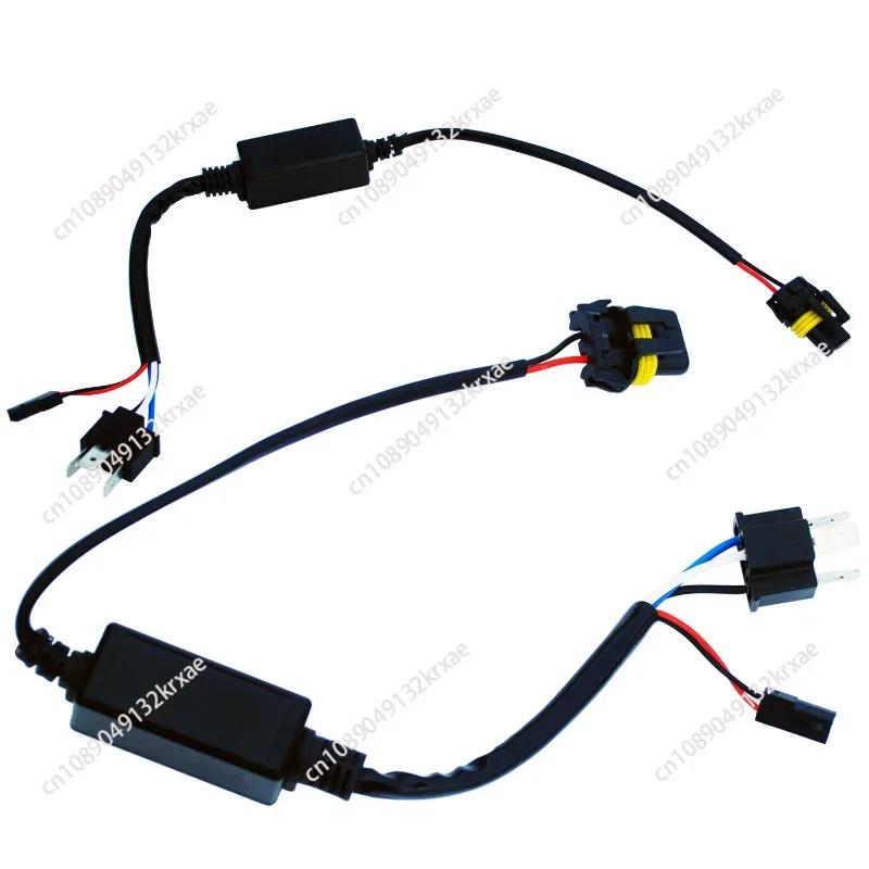 12V H4 line group car lamp xenon lamp wiring harness one drag hid wiring harness car lamp variable light No. 3 single side line