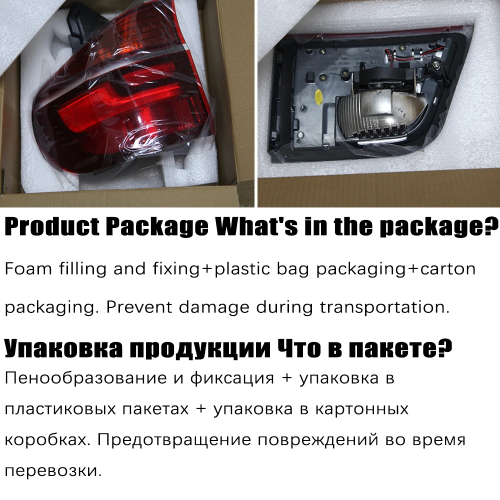 Ledes hátsó vezetés Farok ligh számára BMW X5 E70 2007 2008 2009 2010 2011 2012 2013 Fék Szemafor Előzetes értesítés Villanyégő autó Ácsolás taillights