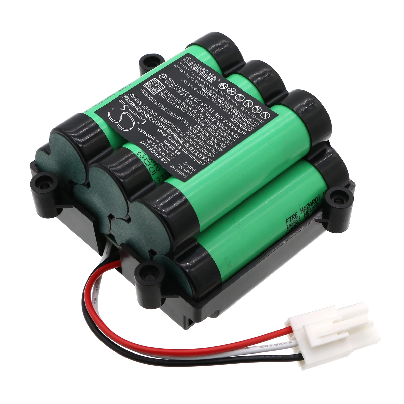 Сменный аккумулятор CS для Philips FC6170, FC6170/01, PowerPro Uno 7ICR19/65-25 2500 мАч/63,00