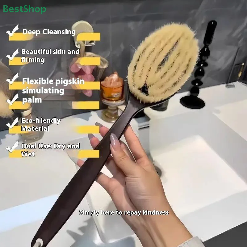 

Щетка для тела с длинной ручкой, скребок для ванны, душа, спины, щетина кабана, идеальная щетка для сухой кожи, необходимая для отшелушивания кожи, инструмент для ванны