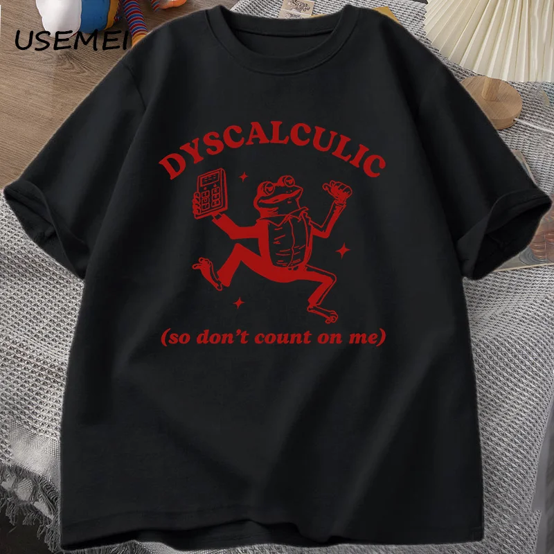 男性用dyssculic Tシャツ、私にカウントされない、面白い、カエル、愚かなヴィンテージ漫画Tシャツ、聖書記念