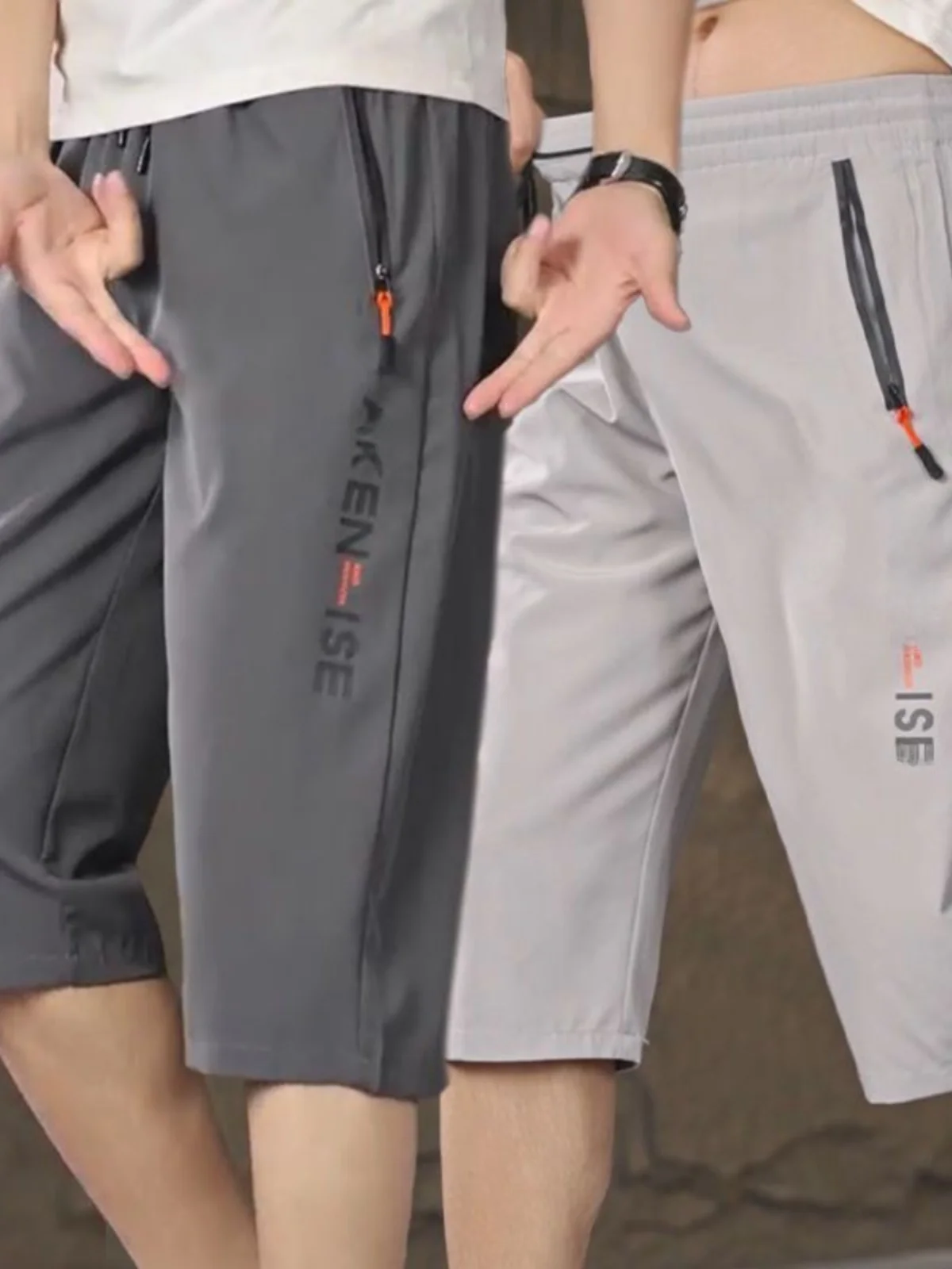 

High-End Ice Silk Men's orts Loose Print Casual Pants Straight Leg plus Size Fat orts Middle-aged And Young Men's Wear