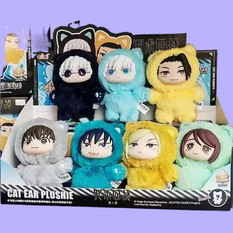 ~~ HOT Op Voorraad Echte Eaki Jujutsu Kaisen Seizoen 2 Kat Park Party Gojo Satoru Blind Box Pluche Pop Tas Hanger Model Collectie
