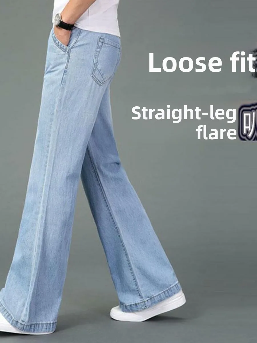 

Loose Wide Leg Men's Jeans Spring Autumn Bell Bot Casual Large Foot Faionable Busin Casual Feel Long Pants