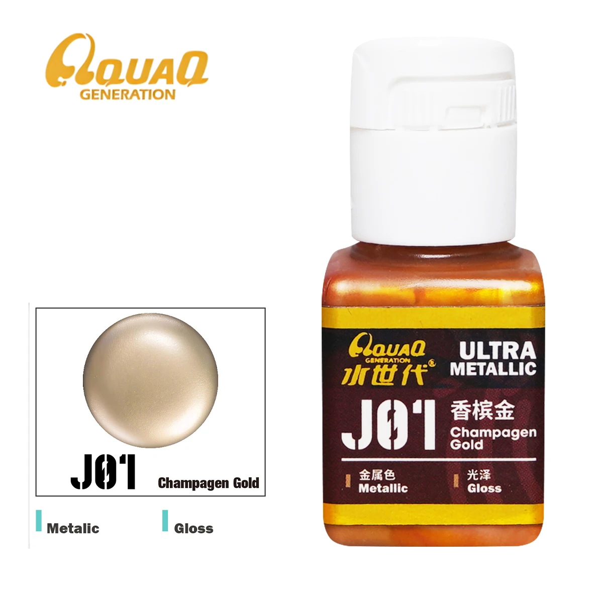 

Новое покрытие на водной основе, распыление, модный высокотехнологичный зеленый, здоровый, защита окружающей среды, композиция из смолы, металлический цветной пигмент