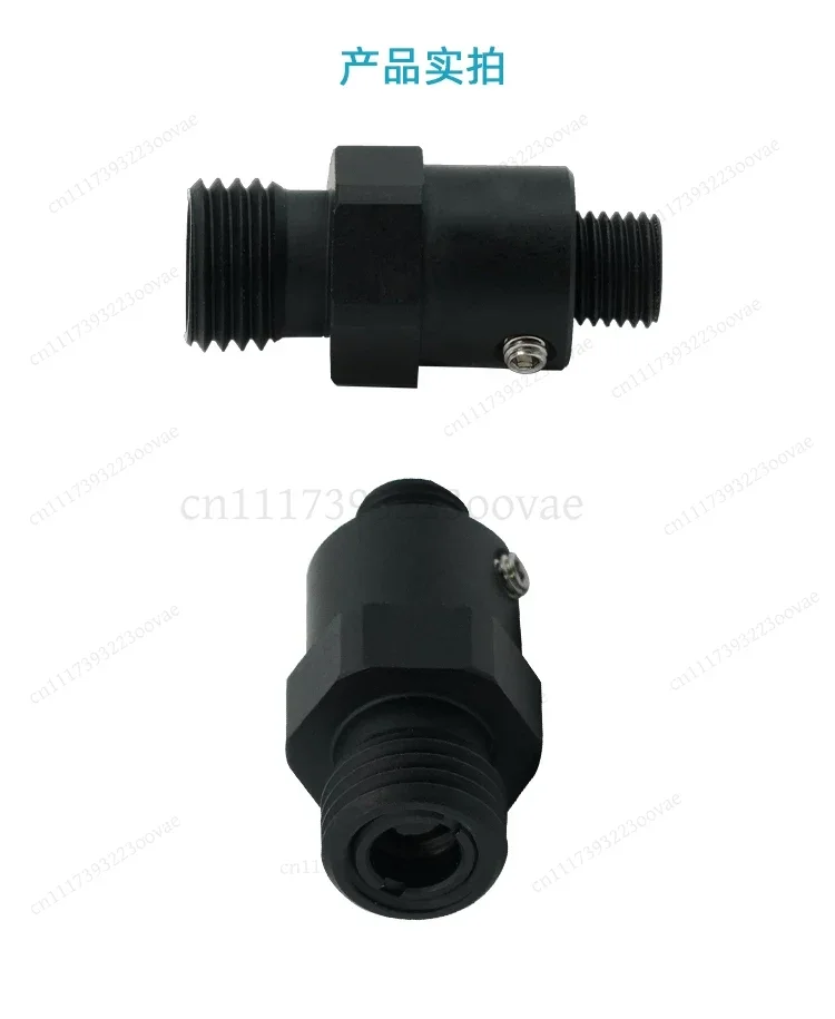 Df Quartz Fiber Collimator Lens 74-UV Coupling Focusing Lens SMA905 Interface For Spectrometer
