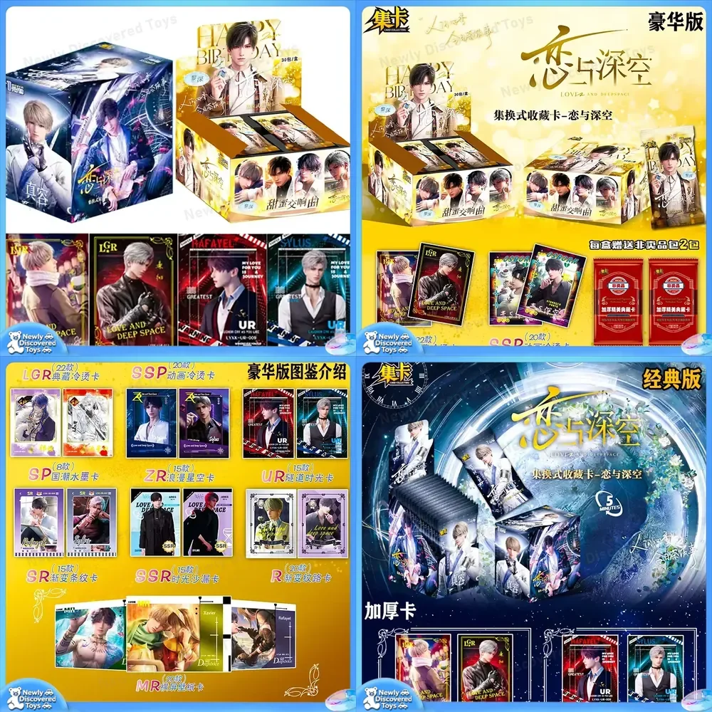 love-and-deep-space-card-edicion-deluxe-de-cartas-coleccionables-novedosos-perifericos-de-juego-juguetes-de-cartas-de-anime