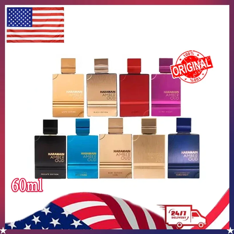 

Янтарная серия Oud, парфюмерный спрей, 60 мл, оригинальные арабские духи, благородная леди, феромоны, парфюм, одеколон для мужчин, подарки