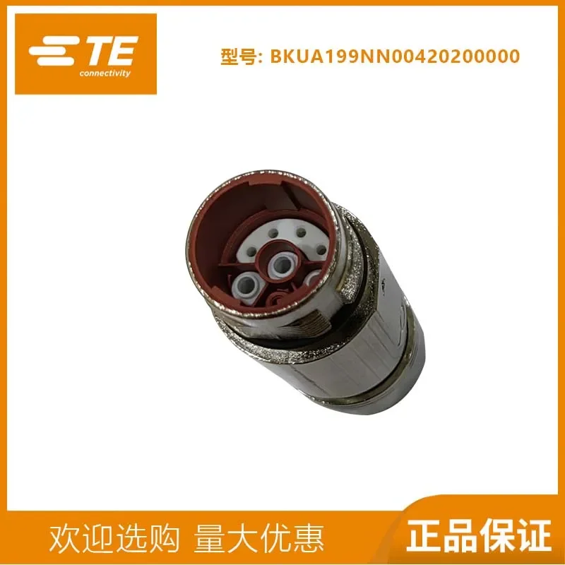 

TE Tyco inte rcom connector M23 power plug 8-pin male servo motor aviation plug BKUA