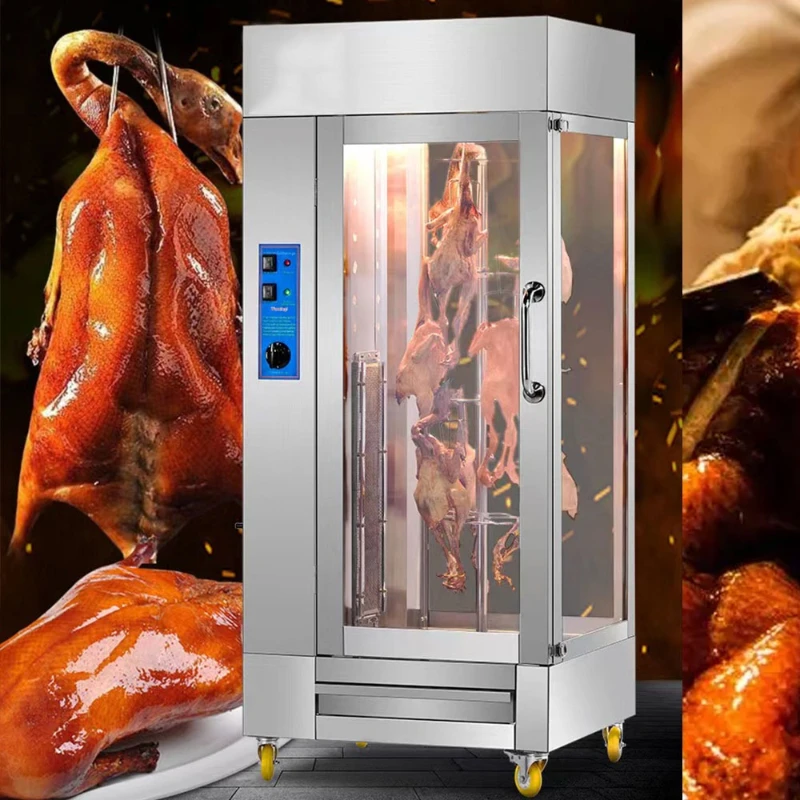 

Газовый ротационный гриль для курицы из нержавеющей стали для коммерческого использования