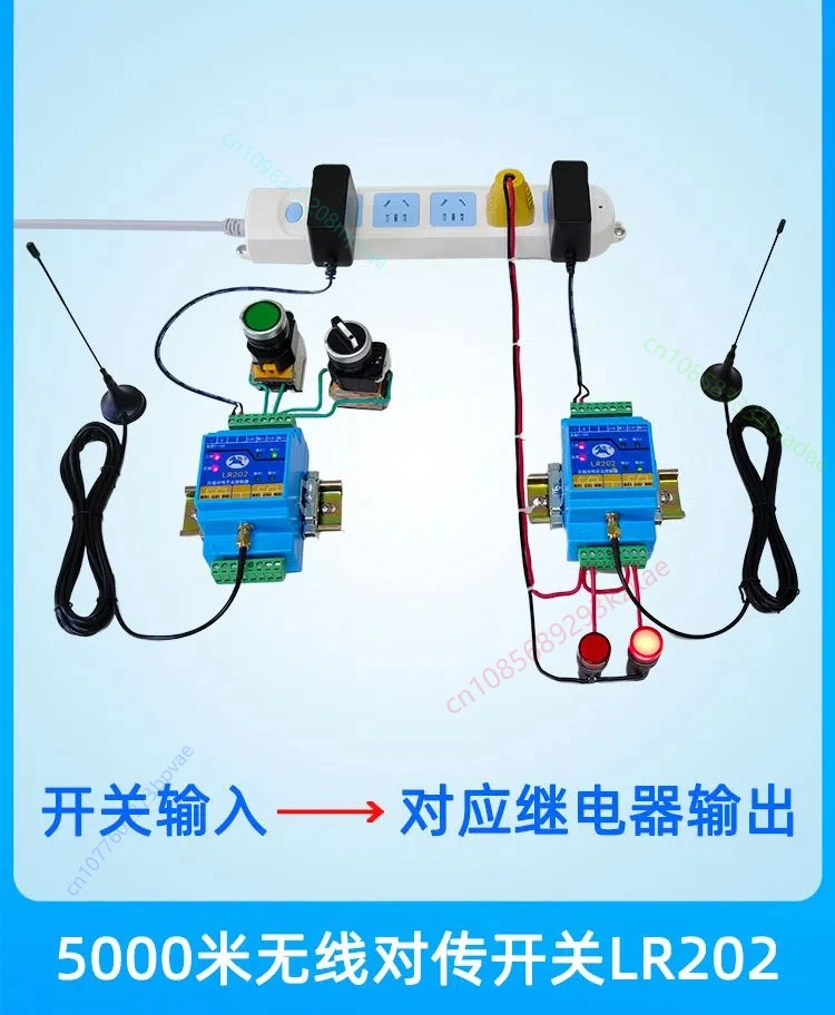 Remote wireless water level controller 2 channel switch transmission module remote signal transmitter receiver lr202
