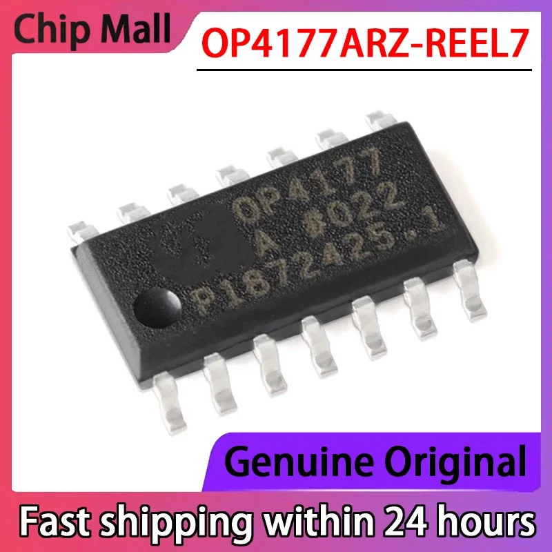 

5PCS New Original OP4177ARZ-REEL7 OP4177AR Precision Amplifier Chip Package SOP-14