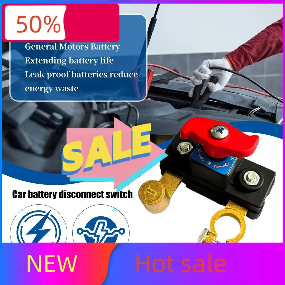 

12/24 В автомобильный аккумулятор с отключением питания из цинкового сплава, герметичный автоматический выключатель с отрицательным полюсом для аккумуляторной головки автомобиля