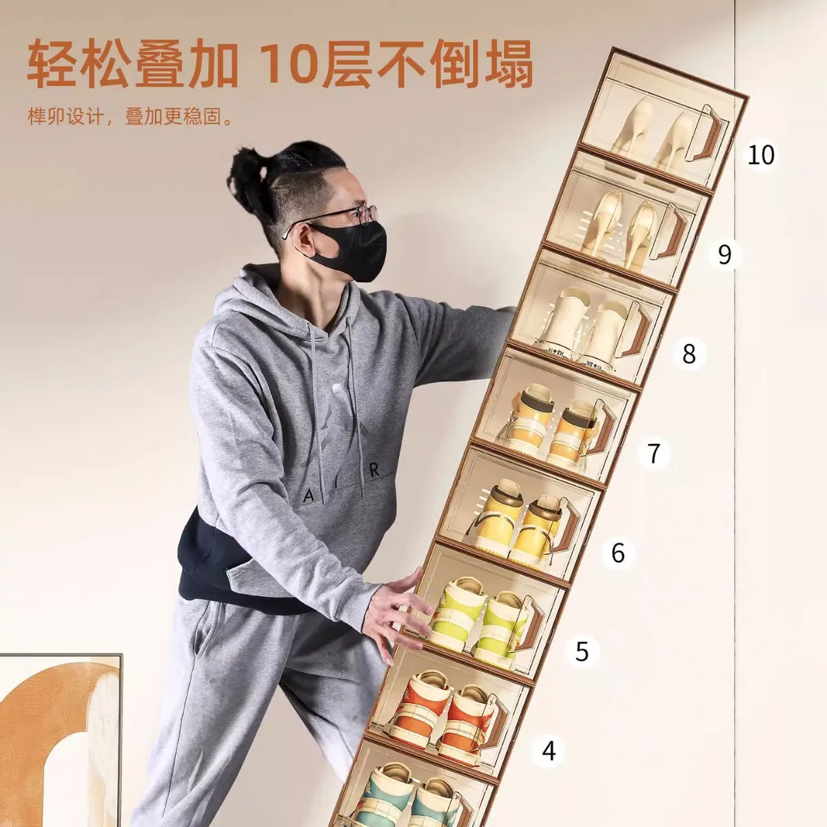 

Прозрачный шкаф для обуви с крышкой для хранения артефактов, компактный ящик для хранения