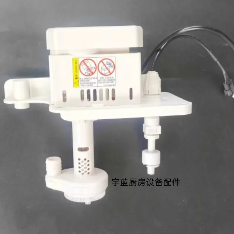 CHUANGLI ice maker water pump A350-700 split type ice maker water pump motor