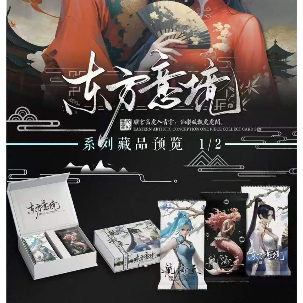 

Eastern Artistic Conception One Piece Anime Waifu Trading Cards Premium Box, Goddess Story Collection Cards TCG CCG Collectible