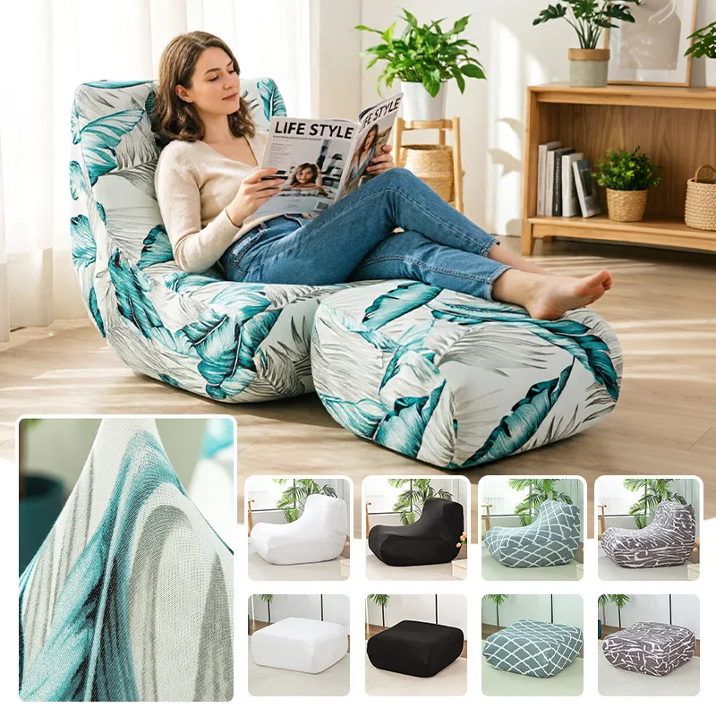 Fireside Chair Cover,Stretch Armless Lounge Chaise Slipcover Floor Sofa Couch Furniture Protector Bean Bag Couch Cover