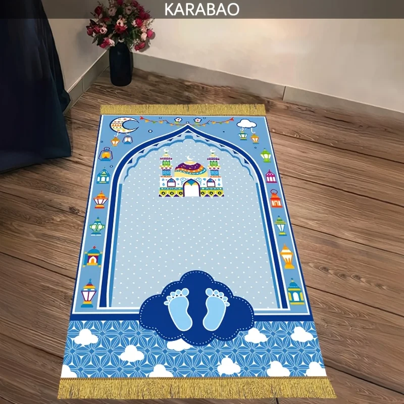 VIKAMA Kids Crescent Mosque Prayer Rug Interactive Non Slip Worship Mat Non Slip Tassel Islamic Prayer Carpet for Home Bedroom