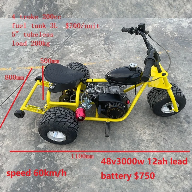 MINI Trike Customized Multi Coloredoutdoor 60qt Ice Drink Retro Cart Metal Cooler Boxvintage Rolling Cooler Box Kart