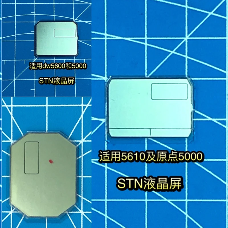Para Casio G-Shock reemplazo Sereen Mod para DW5600GWB5600 GWM-B5000 GWM5610 GW5000 pantalla solo alto contraste $ TN pantalla LCD