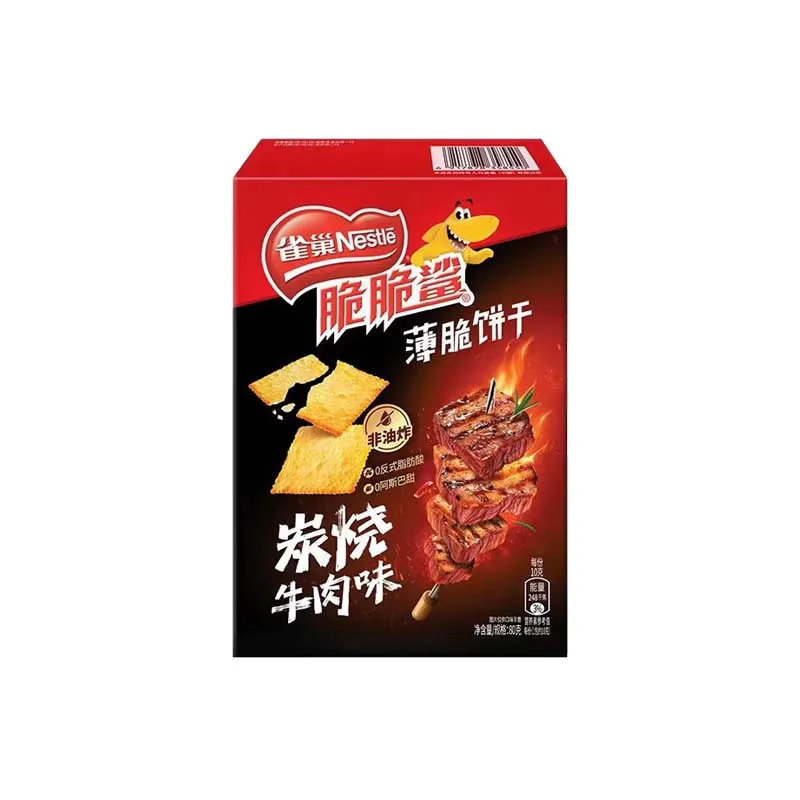 Biscoitos Crispy Shark Nestlé 2,82 onças(80g)*2 caixas