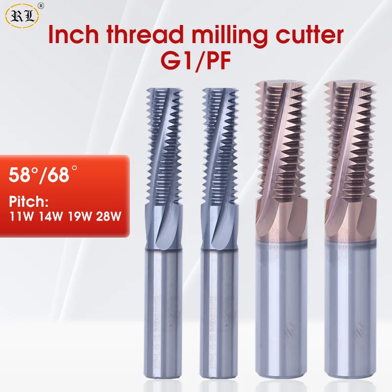 

RP cylindrical tube tungsten steel thread milling cutter overall alloy coating British PF machining center milling cutter G1/8