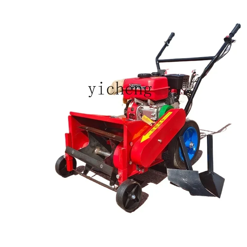 

газонокосилка микро-достовая горная маленькая роторная обработка канавы открытие артефакта сельскохозяйственная