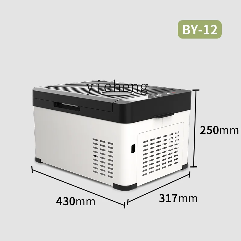 Car Refrigerator 12 V24v Dual Use in Car and Home Compressor Refrigeration Refrigeration Refrigeration Car