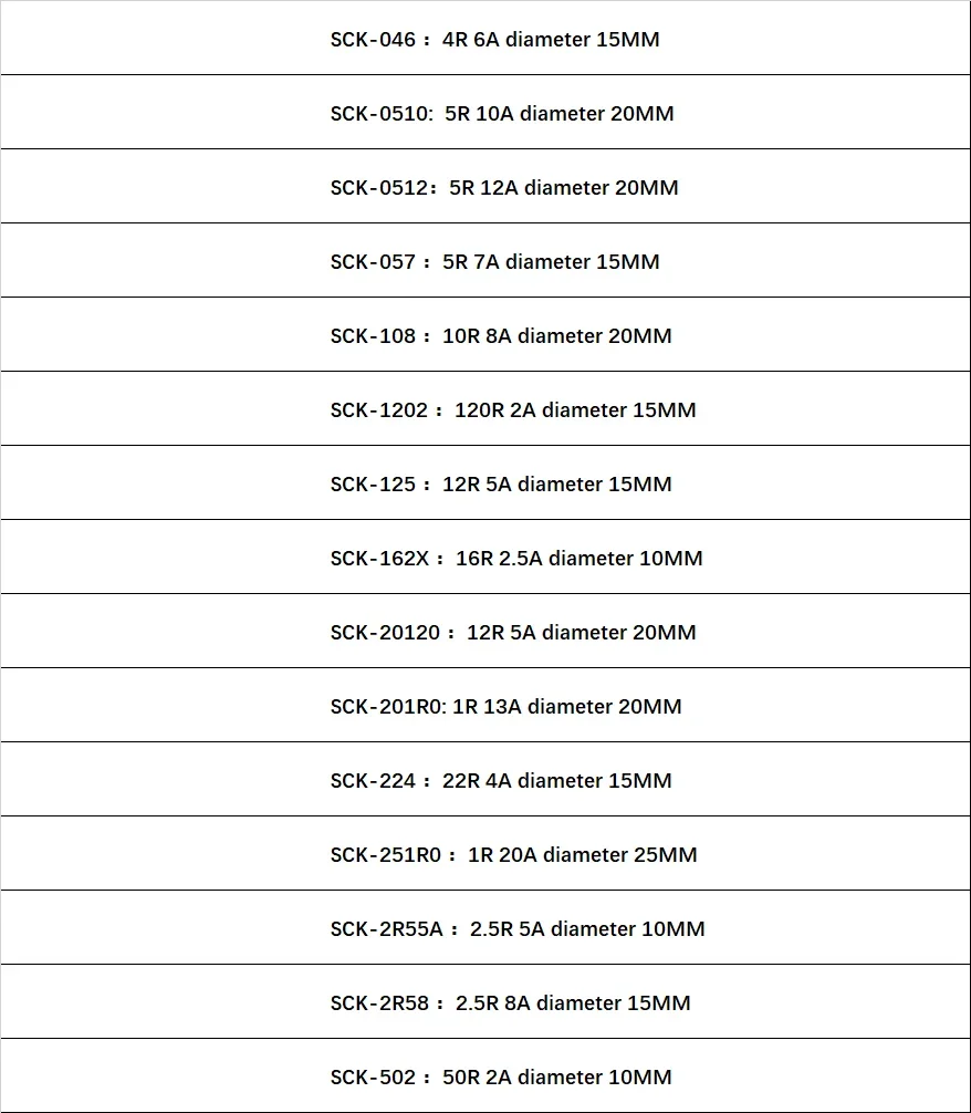 Thermistor NTC SCK-046 4R 6A SCK-0510 10A SCK0512 5R 12A SCK-057 7A SCK-108 10R 8A SCK-1202 120R 2A  SCK-125 12R 5A SCK-162X 16R