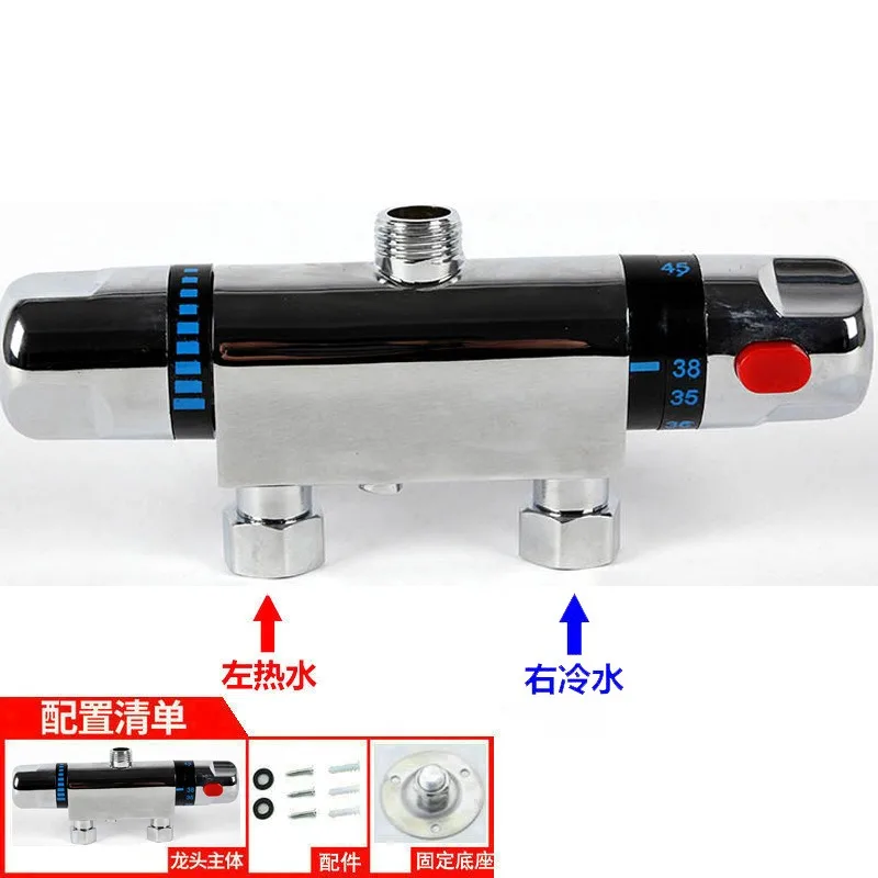 

Shower Thermostatic Valve Surface Thermostatic Valve Hot and Cold Water Faucet Temperature Control Shower Smart Bathtub Faucet