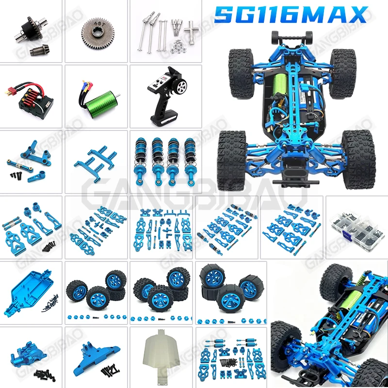 SG116 MAX 16101PRO 16102PRO RC Car 1:16 Blue Upgraded Metal Spare Parts Shock Absorber Gear Box Drive Shaft Tire Bearing Chassis