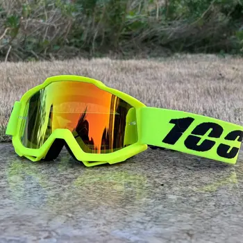 6 best sales Óculos modulares - №5