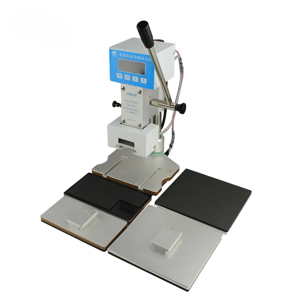 

NJLD LD-W1 Multi-functional Press Machine Dual Heating Stand for Folding Curved/Straight Screen Front andBack Cover Holdin
