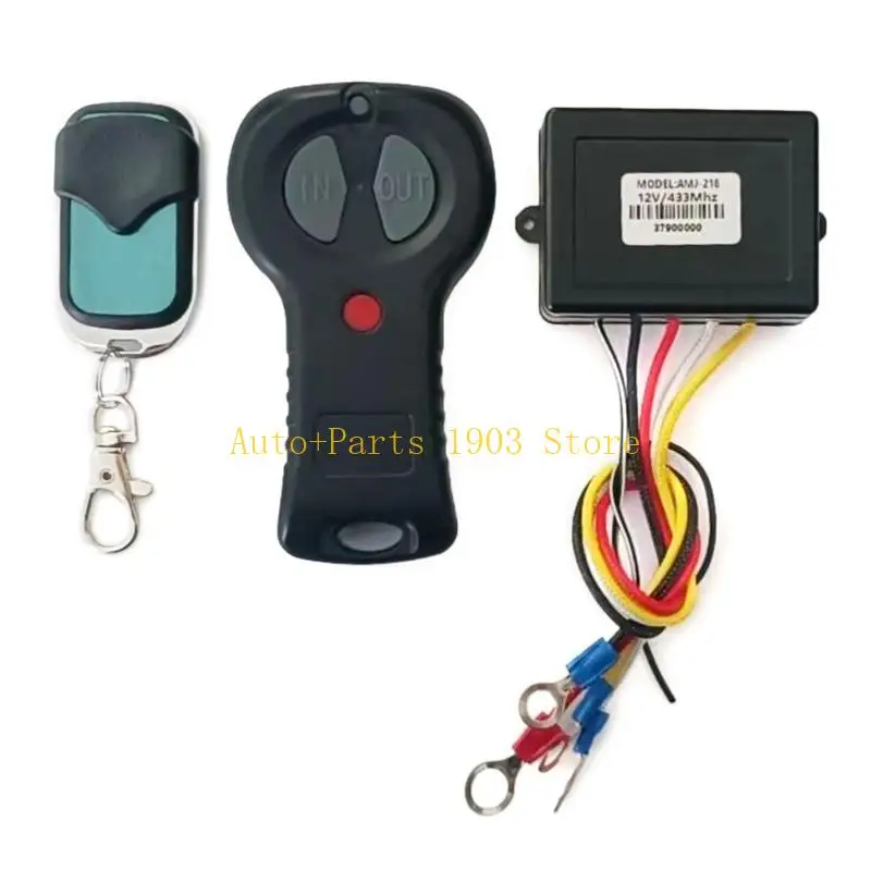 

E21C Переключатель лебедки Контроллер трубки Водонепроницаемый комплект дистанционного управления для внедорожника ATV