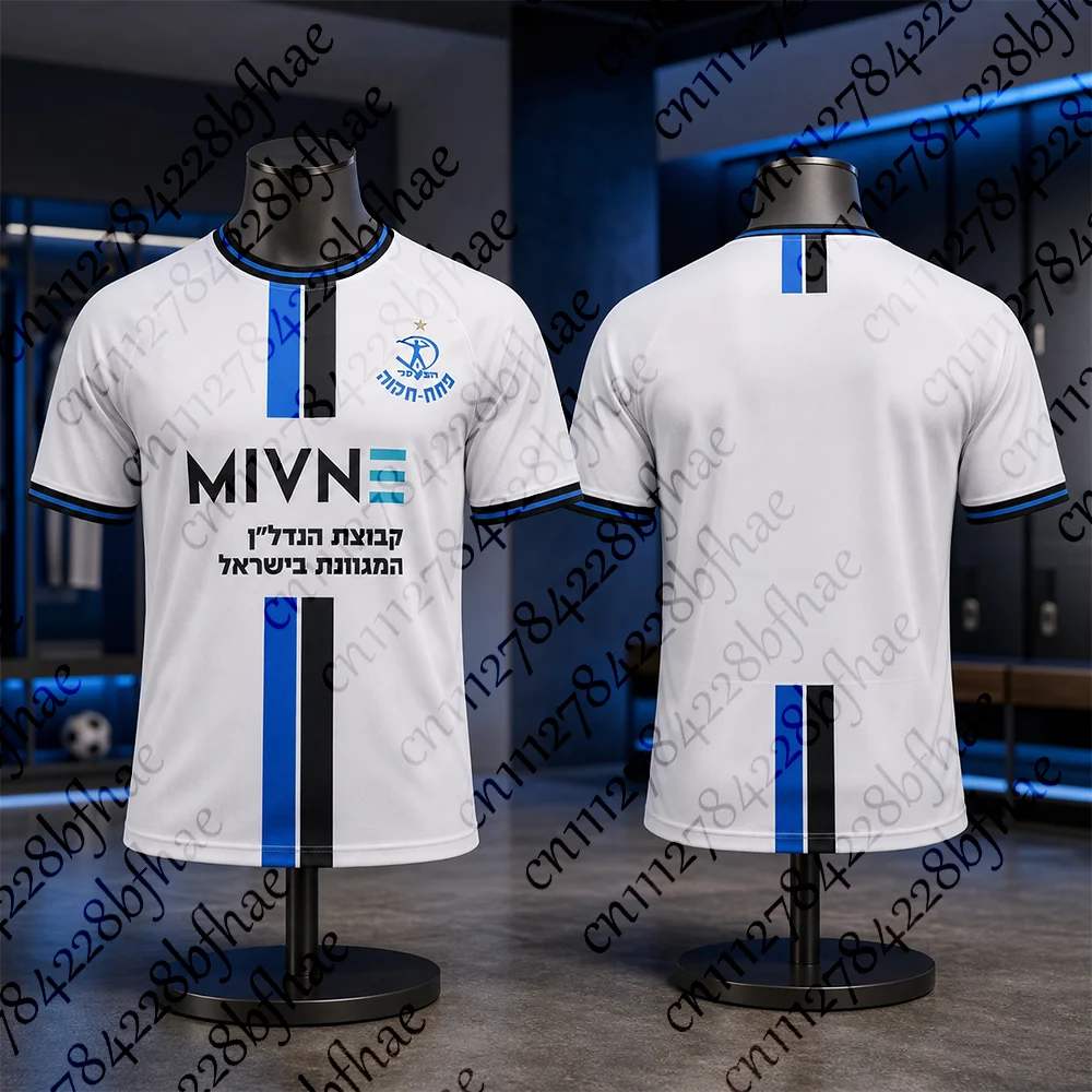 Unisex-Sport-T-Shirt aus schnelltrocknendem, atmungsaktivem Hapoel Petah Tikva-Trikot für heiße Sommertage, Trainingskleidung für Herren, Damen und Kinder – Detail 2