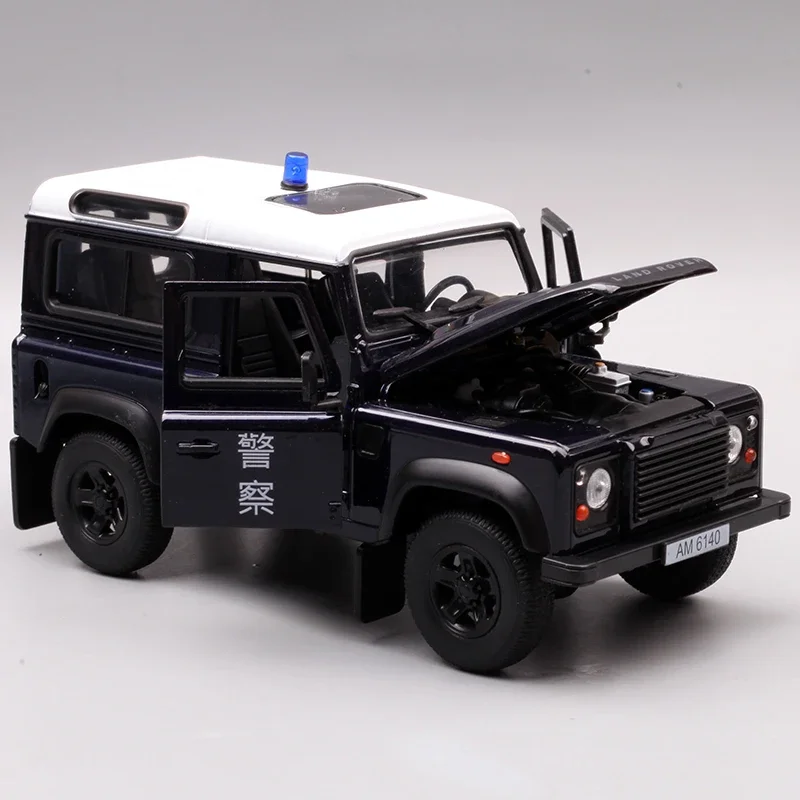 Welly 1:24 Scale Land Rover Defender 90 Police DieCast Car Alloy Car Model Holiday Gifts Adult Hobby Collect Ornaments Display