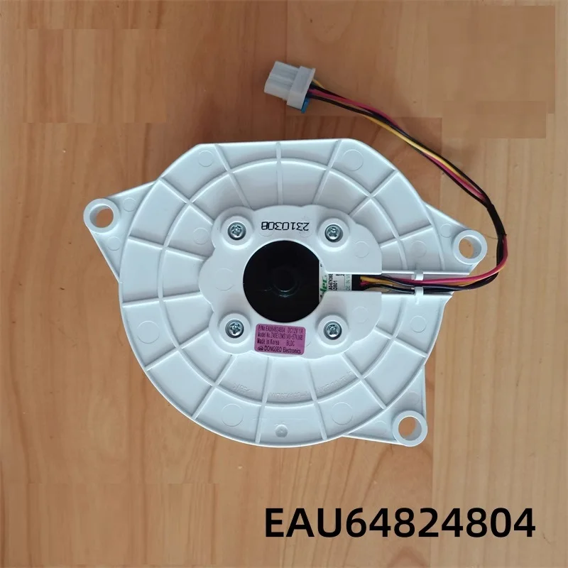 lg-冷蔵庫-eau64824803-eau64824804-eau64824805-冷凍庫ラジエーター冷却ファン-1pc-新-eau64824806-eau64824807-eau64824808